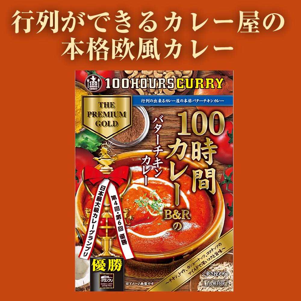 tos-maliva-i-o3syd03w52-us/4533dfe461f148209c4417308eba496b