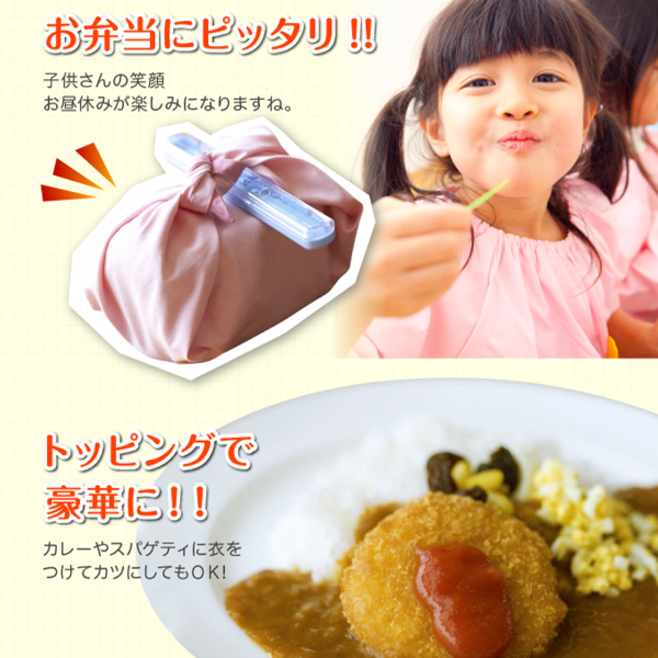 大阪の味ゆうぜん プチ牛生ハンバーグ 40g×30個 - お弁当に・無添加・牛100%・ミニサイズ・焼くだけ・アレンジ自在