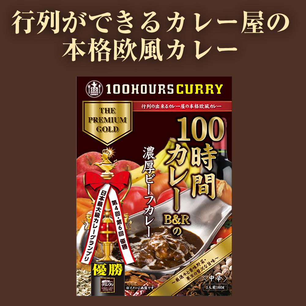 tos-maliva-i-o3syd03w52-us/e6fc79b727304c1386d0e5a93b1b94e4