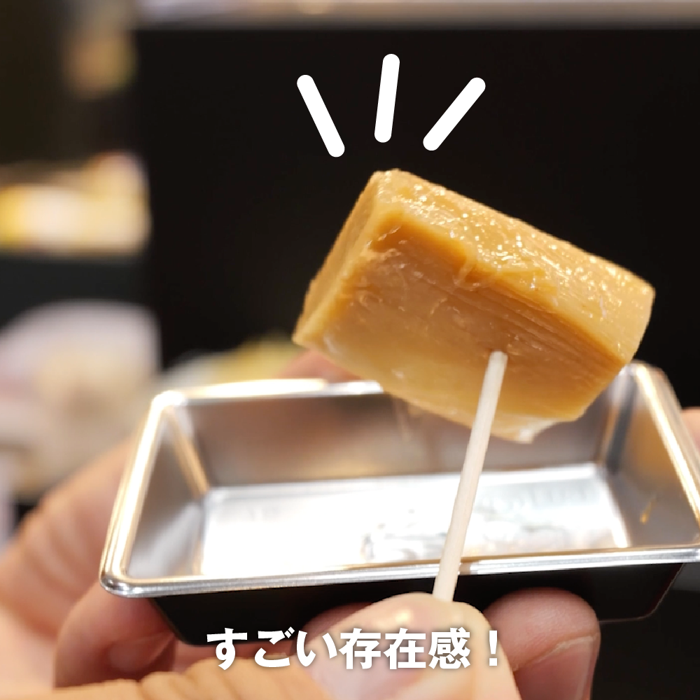 富士商会 サクサクめんま 1kg