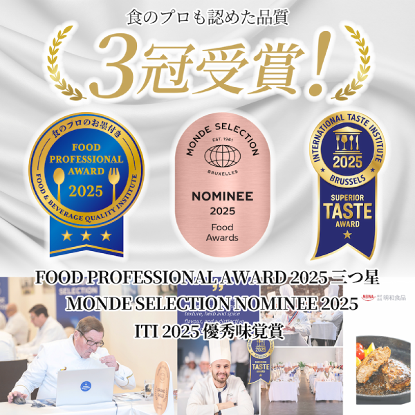 大阪の味ゆうぜん 牛100% 無添加 ゆうぜんハンバーグ 150g - 肉汁爆発 選べる個数